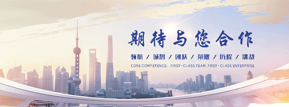 贺州透明耐化学ABS TR558靠谱厂家